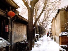 Beijing Hutongs